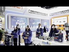 Na Exposição Automechanika Shanghai 2025, Weixing fornecerá a você os produtos mais profissionais